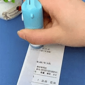 50ml Thermal Paper Correction Fluid  Portable Information Seal To Eliminate Privacy Glue Theft Protect