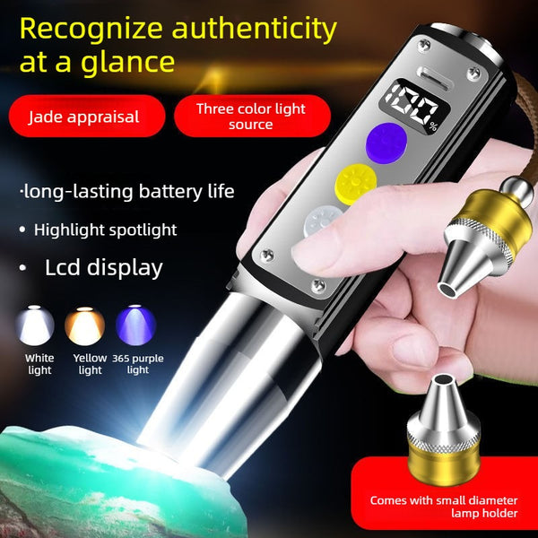 Triple-Light Source Jewellery and Jade Identification Torch | White Light/Yellow Light/365nm Ultraviolet High-Intensity Illumination | LCD Battery Display with Stepless Dimming | Type-C Fast Charging Jewellery and Jadeite Identification Tool