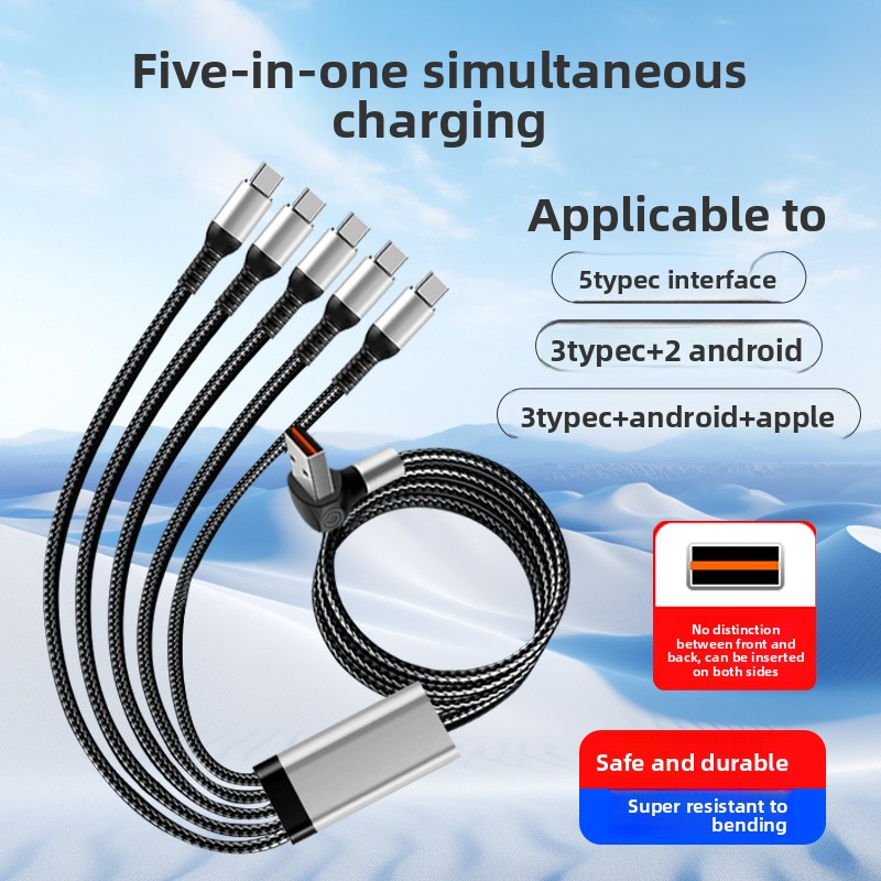 1.5 meters PD66W 5 in 1 Phone Fast Charging Cable for Android Phone iPhone