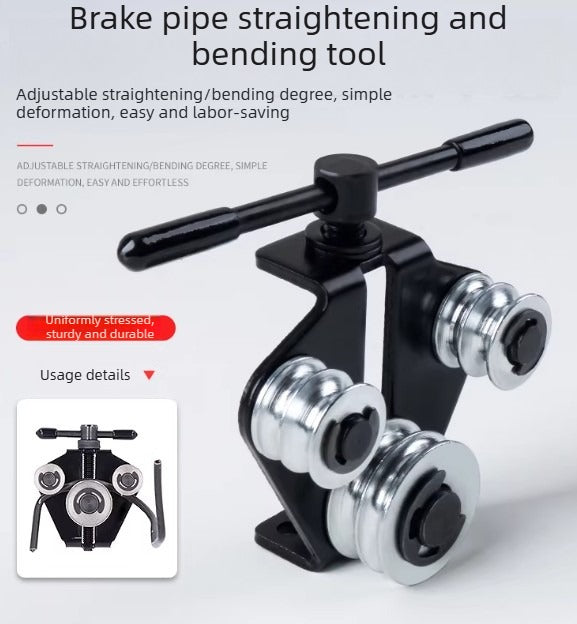 Professional-Grade Brake Tube Straightening and Bending Tool｜Manual Tube Bender and Straightener｜Specialised Automotive Repair Alignment Tool