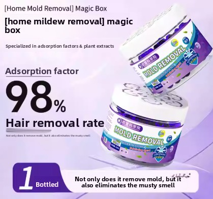 Magic Mold-Removing Box: No wiping required—just place it down, and the box automatically absorbs mold and odors.