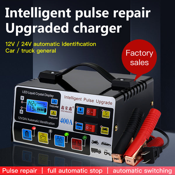 12V24V 9-12A 220W Car Battery Charger Fully Automatic High Frequency Intelligent Pulse Repair Charger LCD Display High Power Charger
