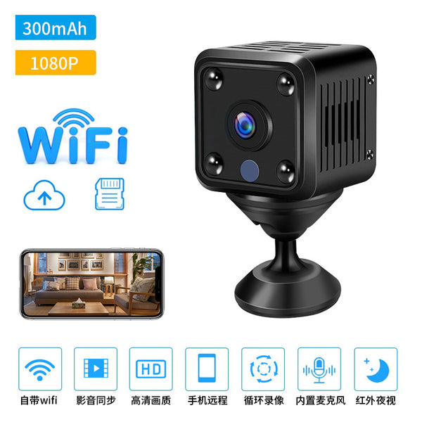 1080P Wireless Smart Night Vision Sensor Wifi Camera Household Surveillance Tiny Camera