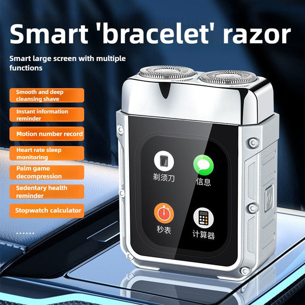 World Frist Smart Large LCD Screen Floating Dual-head Precision Shaver Health Monitoring Game Shaver