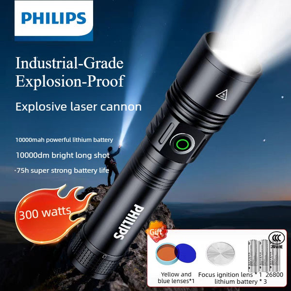 Philips Explosion-Proof Torch｜Industrial-Grade Explosion Protection｜300-Watt High-Intensity Mode｜2/3-Cell 26800 Rechargeable Lithium Battery｜Ignition Lens｜75-Hour Battery Life｜Outdoor Firefighting Explosion-Proof Torch