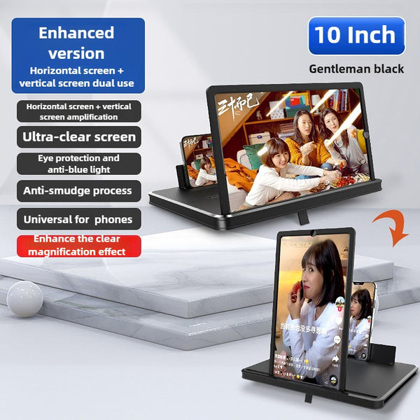 10inch Cell Phone Horizontal Screen Vertical Screen Dual-use Ultra-clear Eye Protection Screen Amplifier Anti-blue light Anti-glare