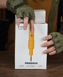 20Pcs 40W Electric Carving Knife Chisel Set Blade Carpenter Root Sculpture Small Multi-functional Chisel Handheld Lithium Electric Chisel