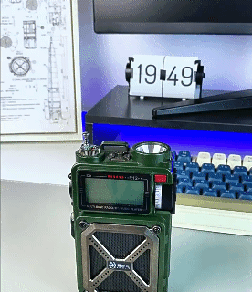 Military Multifunctional Radio Hand Crank Power Portable Bluetooth Audio Outdoor Solar Flashlight Disaster Survival Equipment