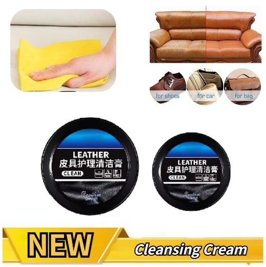 Leather Cleaner Refurbishment Maintenance Agent Multi-functional Plastic Cleaning Paste Car Seat Sofa Leather Shoe Descaling Decontamination Cleaning Cream