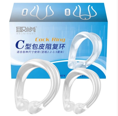 2Pcs C-Shaped Silicone Penis Delay Ring