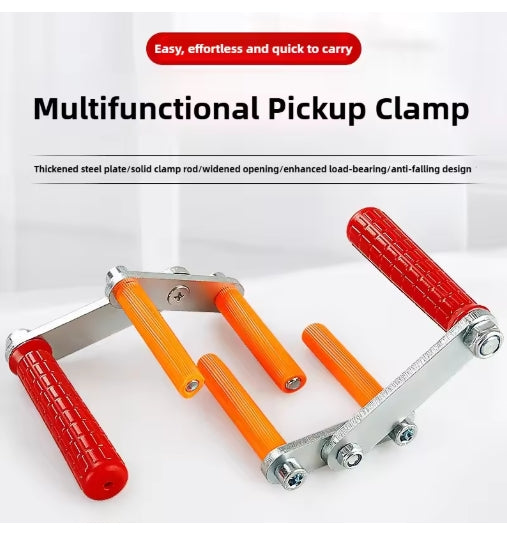 2Pcs 115kg Multifunctional Two-person Hand-carrying Jig Stone Slab Glass Hand-carrying Marble Handling Labor-saving Hand-push Tools