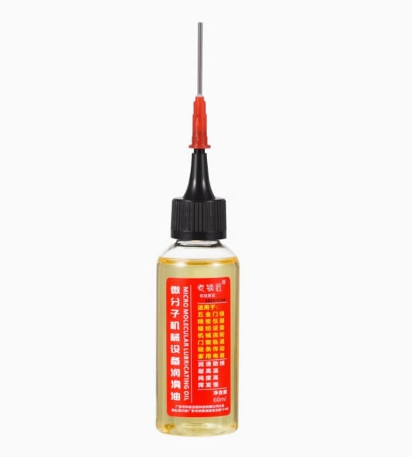 Micromolecular Mechanical Lubricant