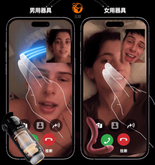9-in-1 Smart Male Masturbator | App-Controlled Vibration + Thrusting + Suction Trio | Enhances Hardness and Stamina | Easy Clean, Full Size Compatibility