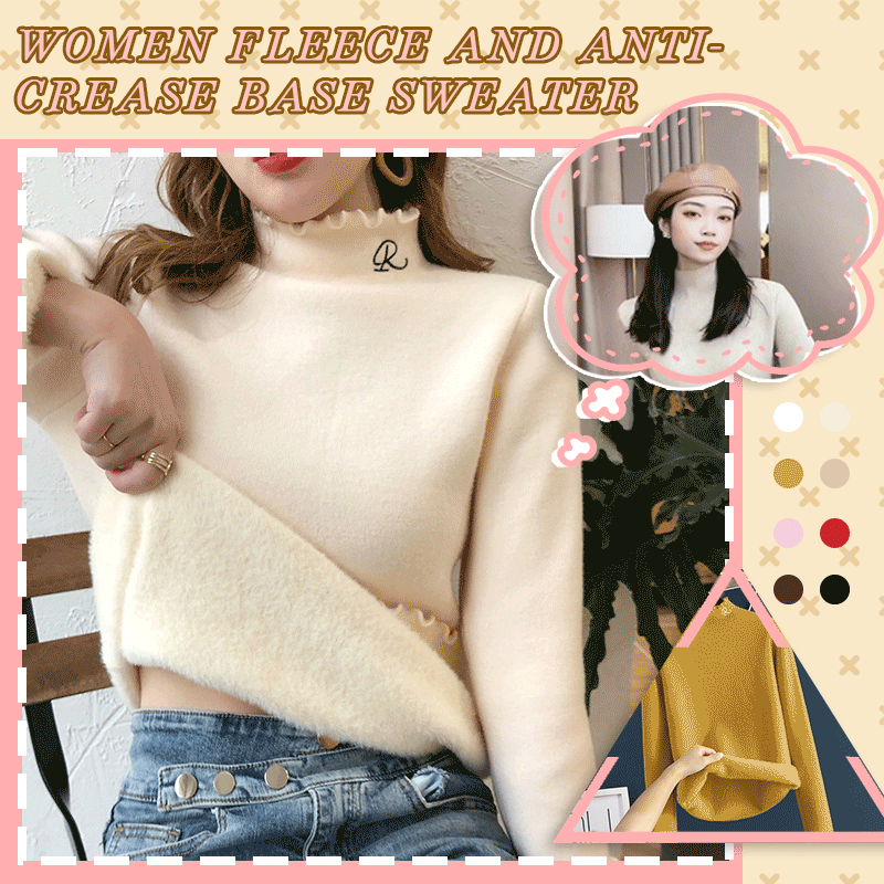 Women Fleece Base Sweater Fever Regeneration Villi Uniform Size (40kg~75kg)