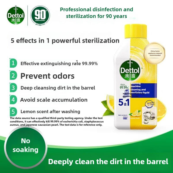 250ml Professional Professional Washing Machine Cleaning Agent and Disinfectant Liquid