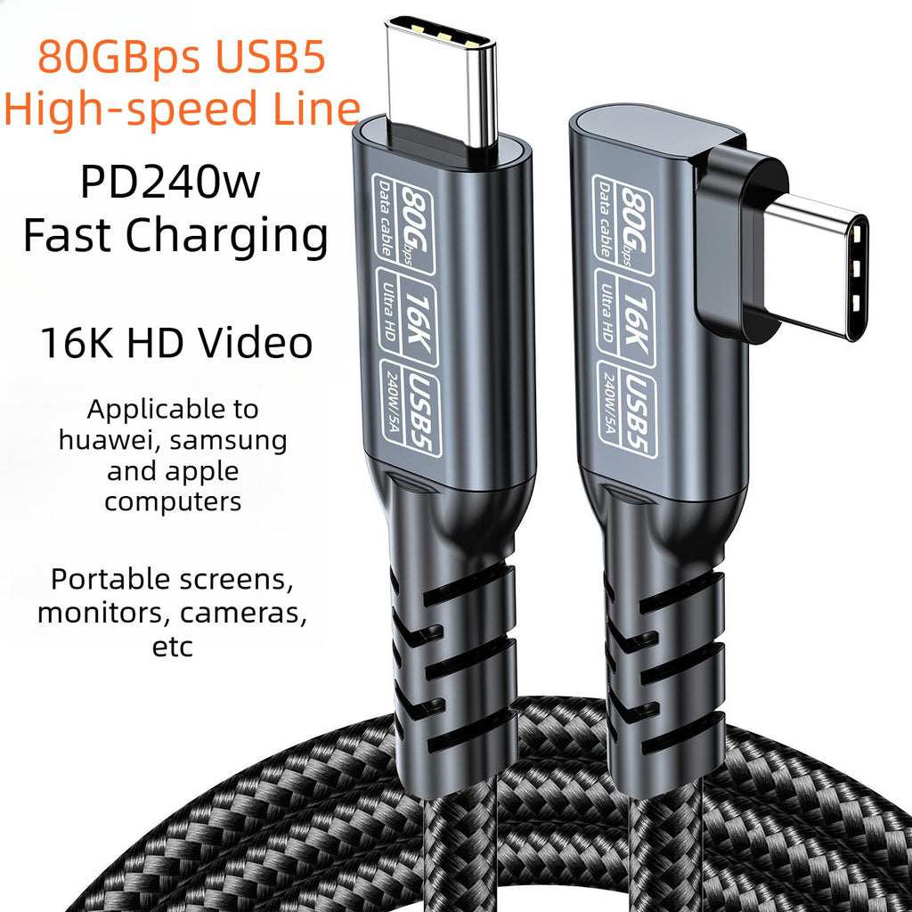 240W Fast Charging USB5 Data Cable 80Gbps Transfer 16K Screen Mirroring for computers, smartphones, tablets, monitors, projectors, cameras, gaming consoles and CarPlay/CarLife systems from brands including Huawei, Samsung and Apple