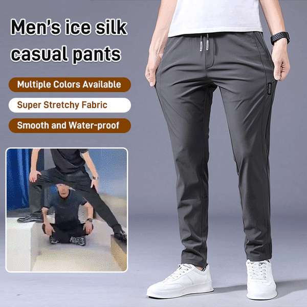 Men's Ice Silk Trousers Solid Color Mid-Waist Loose Breathable Straight-Leg Casual Pants Thin Quick-Drying Sports Pants