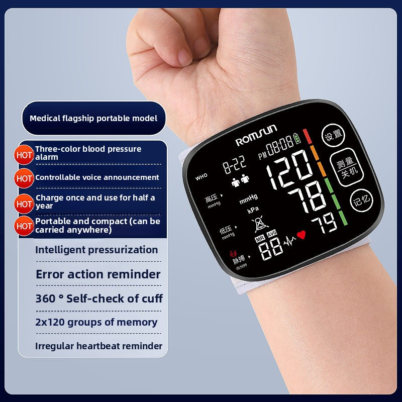 Medical-Grade Smart Voice-Controlled Wrist Blood Pressure Monitor with Timed Measurement Reminder Alarm LED Display