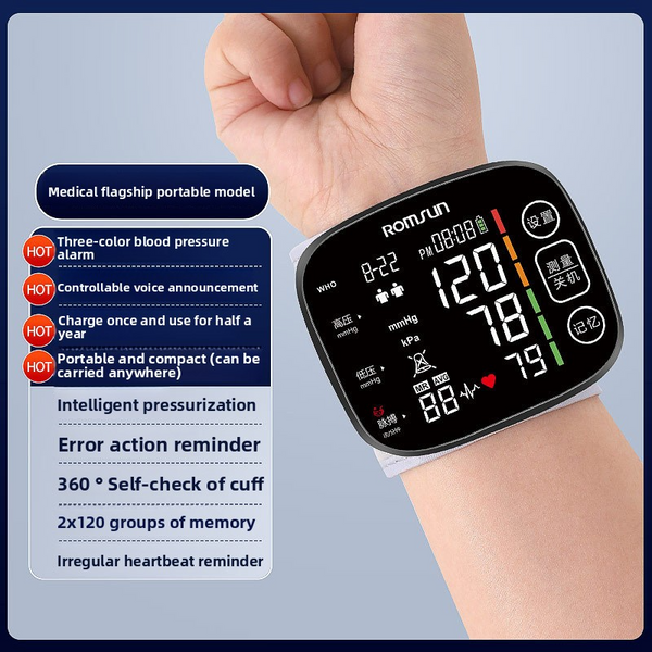 Medical-Grade Smart Voice-Controlled Wrist Blood Pressure Monitor with Timed Measurement Reminder Alarm LED Display