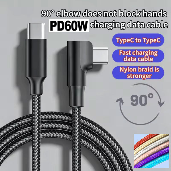 1/2/3M PD60W Dual Type-C Angled Fast Charging Cable 7 Color Unobstructed Gaming · Sturdy and Durable · Compatible with Apple ,Samsung,Huawei Ect