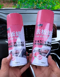 300ML Car Refurbishment Polishing Spray Multi-purpose Foam Cleaner Cleaning Agent