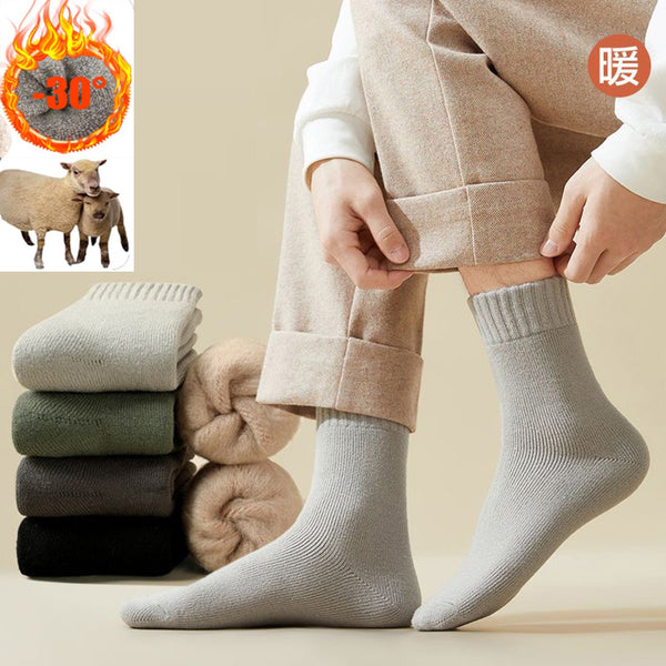 New Ultra-Warm Fleece Socks Men Women Wool Socks Against Cold Snow Terry Socks