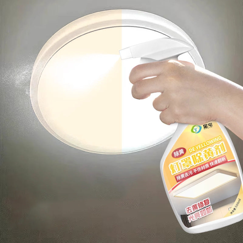 500ml Plastic lampshade de-yellowing agent lampshade yellowing cleaner LED color changing lamp shell cleaner