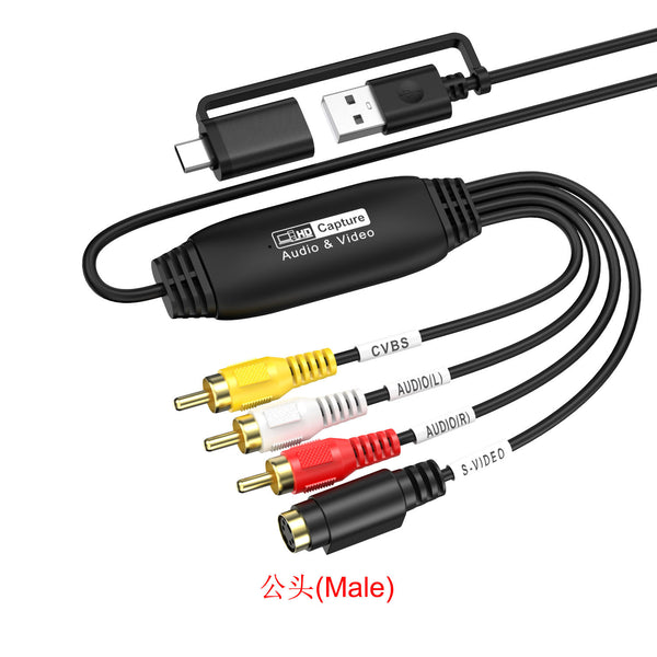 USB + Type-C Dual Ports | RCA/S-Video to USB-C Capture Card — MS2107 Chip, 1080p HD Capture, Driver-Free Plug-and-Play | PAL/NTSC Multi-Standard Support | Audio-Video Synchronization | Driver-Free Cross-Platform Compatibility