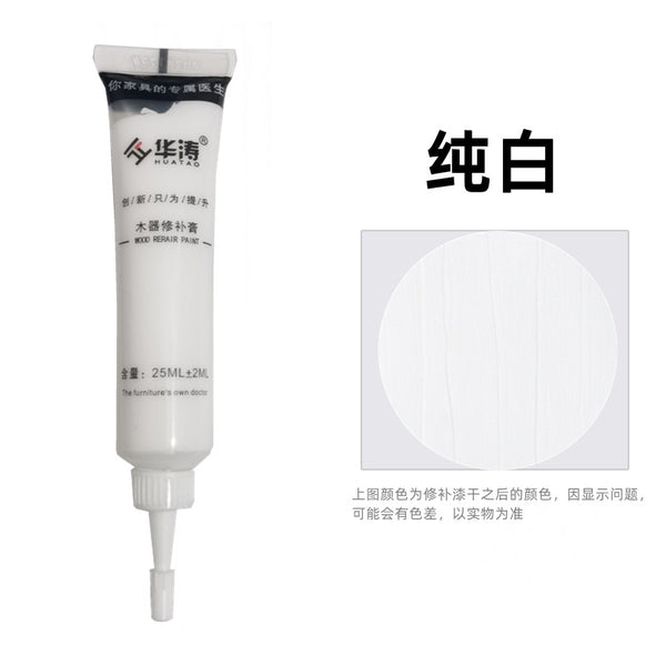 Wood Paint Repair Furniture Restore Stains Markers Cover Surface Scratch for Wooden Floor Table Oak Cabinet Door Veneer Walnut