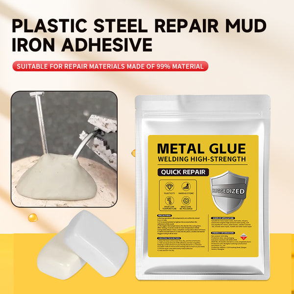 160g Welding High-Strength Metal Glue AB Casting Adhesive Plastic Steel Ceramic Pipeline Repair Glue Multifunctional Strong Adhesive