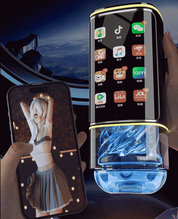 APP Projector Screen Airplane Cup Automatic Retractable Super Tight High Stimulation Male Masturbation Cups