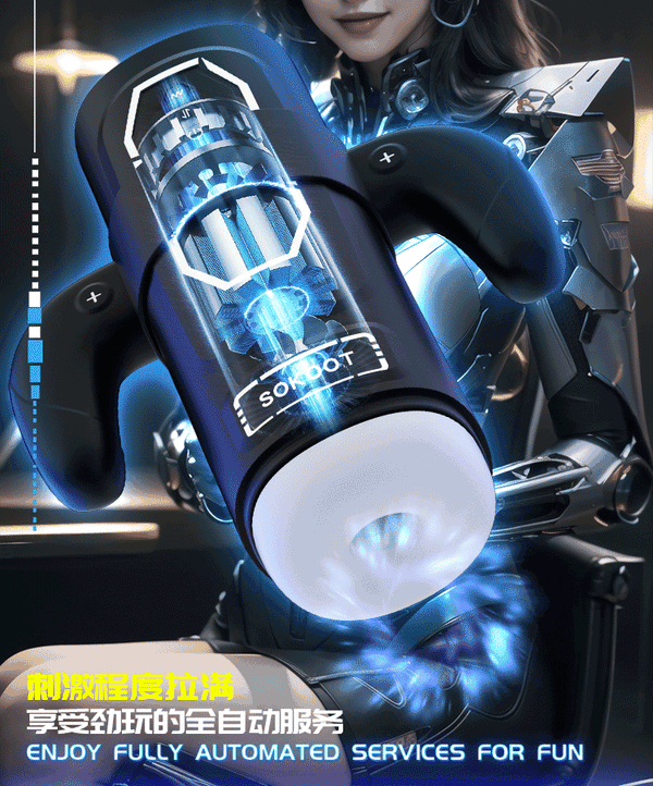 Fully Automatic Retractable Electric Heating Sucking Voice Masturbator with 3D Realistic Textured