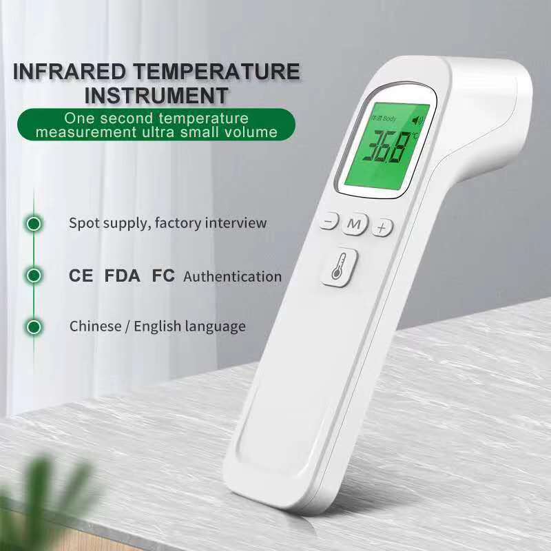 Non-contact Infrared Thermometer – 1-second measurement, medical-grade forehead thermometer, supports object and room temperature measurement, with three-color backlight fever alert