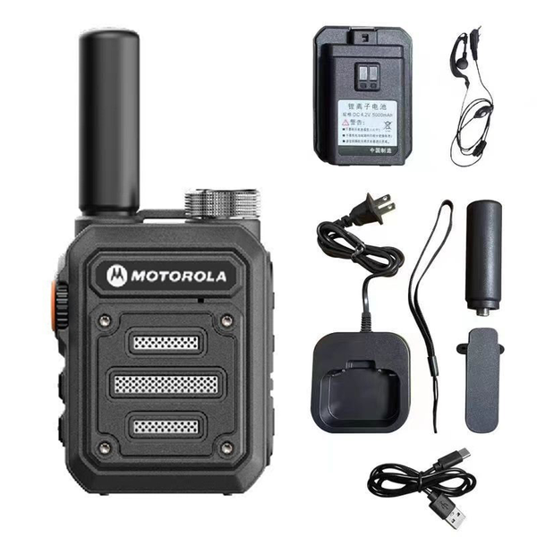 Automatic Frequency Matching Walkie-talkie Two Way Radio Comunicador Transceiver