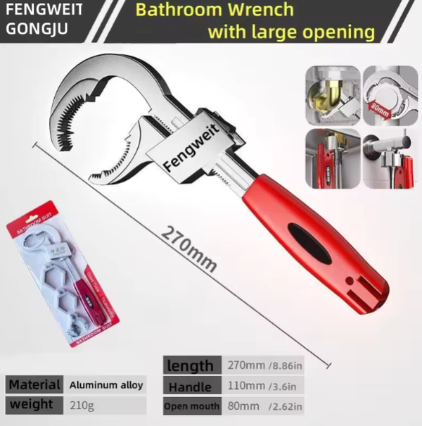 4-in-1 Universal Adjustable Double-ended Wrench Multifunctional Faucet Wrench Bathroom Multifunctional Self-Adjusting Wrench