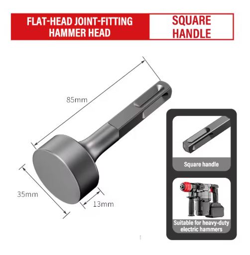 Pile Driver Hammer Head Electric Hammer Electric Pickaxe Impact Drill Edge Hammer Ventilation Duct Bolt Cutter Tin Seam Sealer Square Drill Bit