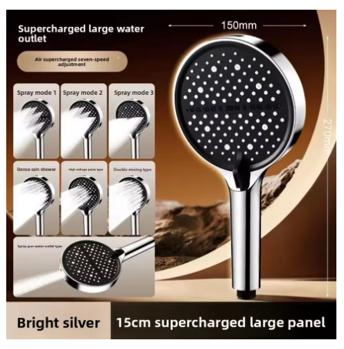 New 15CM Large Panel Luxury Air Injection Rainfall Shower Head - 7 Spray Modes, High Pressure, Universal Fit, Easy-Clean Silicone Jets
