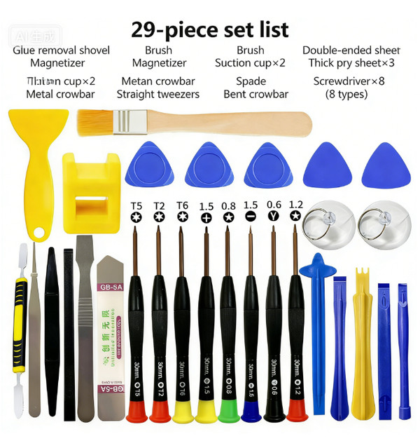 29-in-1 Multi-Function Mobile Phone Repair Tool Kit｜Precision Screwdriver｜Disassembly Pry Bar Set｜Suitable for Apple and Android Mobile Phones and Tablet Repairs