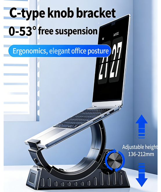 Knob-Adjustable Height Laptop Stand | Computer Raiser | Tablet Support | Elevated Cooling Stand