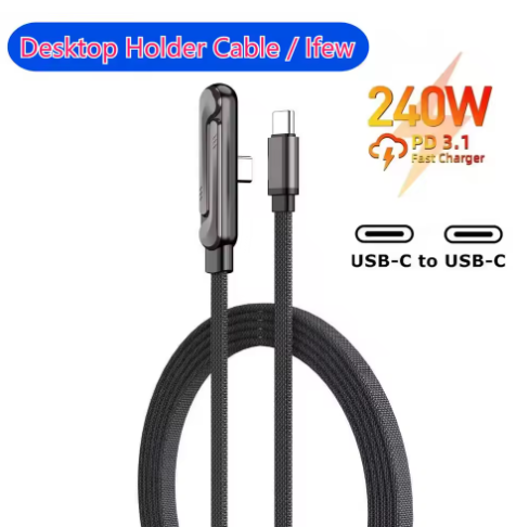 240W Apple Foldable Stand Type-C Fast Charging Cable Universal Android Fast Charging Cable