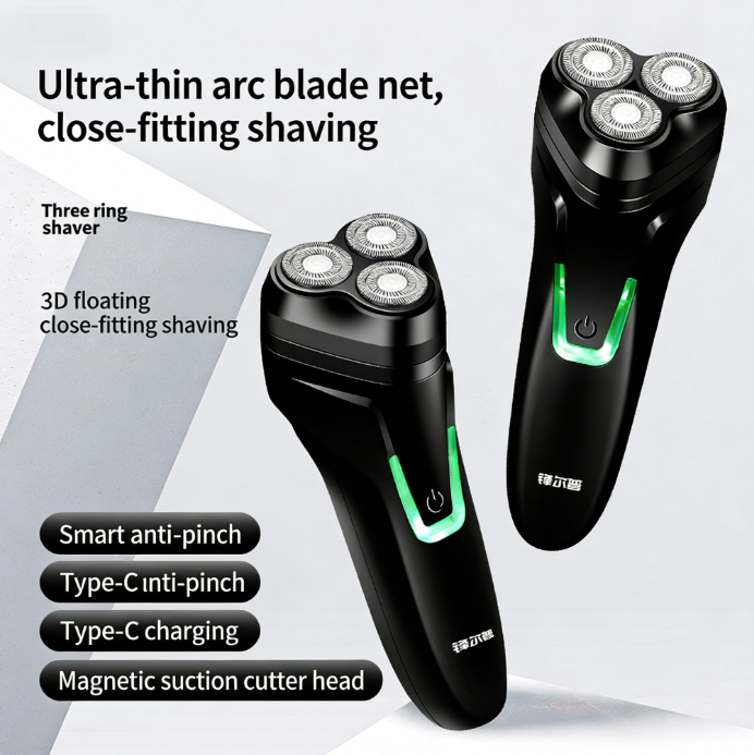 Magnetic Floating Triple-Blade Electric Shaver: Type-C Fast Charging, Intelligent Anti-Snagging, 3D Floating Design, Self-Sharpening Blades, Smooth Shave Without Snagging