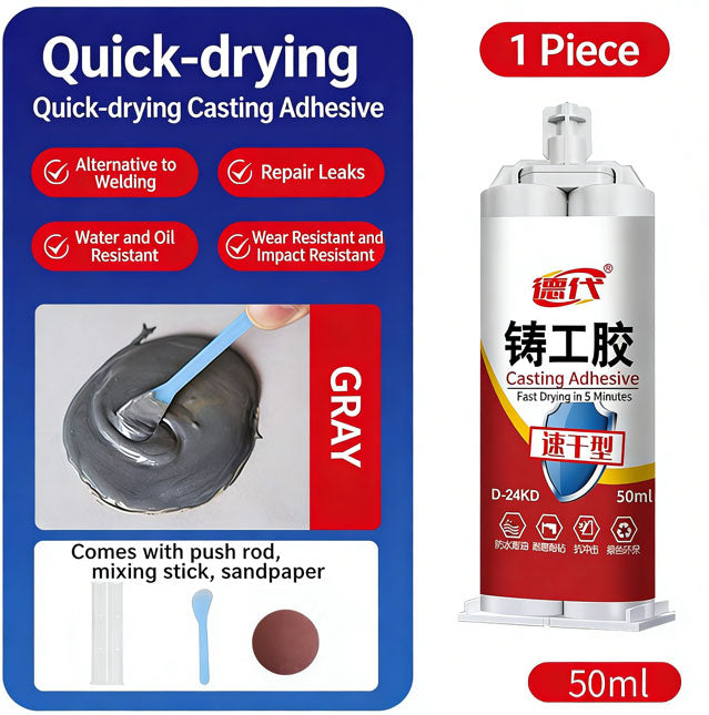 50ml 5-minute Fast-curing Welding Adhesive | Metal repair material as an alternative to welding | High-strength casting adhesive | Waterproof, oil-resistant, corrosion-resistant