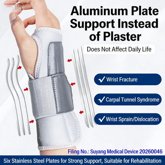 Wrist Support | A plaster-free wrist brace Suitable for: Wrist fracture immobilisation / Carpal tunnel syndrome / Wrist sprains and dislocations / Tendonitis / Wrist pain caused by prolonged desk work or carrying children