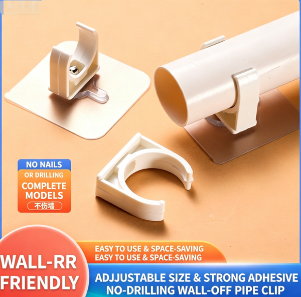 10Pcs Thickened, Drill-Free, Off-Wall Pipe Clamp | High-Strength, Flame-Retardant, Self-Adhesive PVC Plastic, Nail-Free U-Shaped Pipe Clamp
