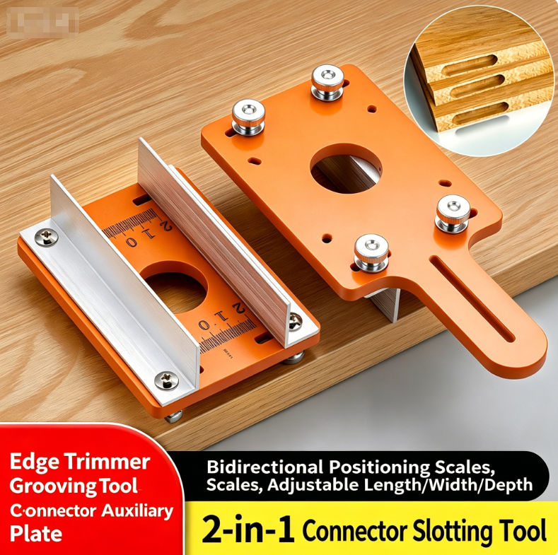 2-in-1 Precision Grooving Jig for Carpentry | Handheld Trimming Machine Guide Plate | 2-in-1 Fitting Grooving Jig [Optional with or without stop]