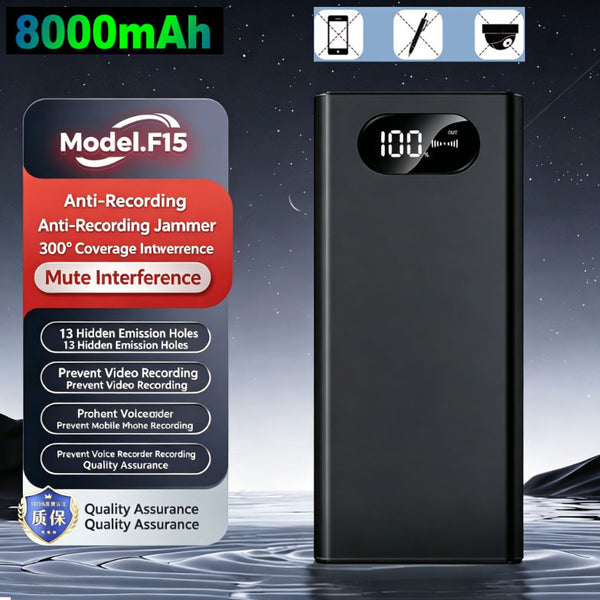 Ultrasonic Anti-Eavesdropping Blocker Voice Recorder Cell Phone Call Jammer Anti-Eavesdropping Conference Room Blocker 300° Coverage 8000mAh 2-in-1 Power Bank
