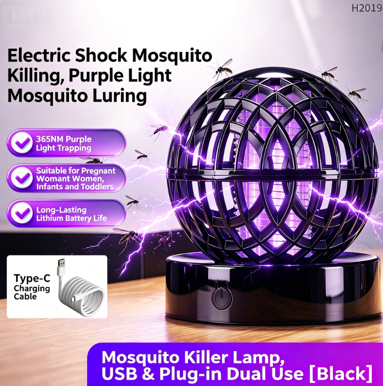 365nm Ultraviolet Mosquito Attractant and Killer Lamp | Rechargeable Electric Mosquito Killer for Home Use | Safe for Mothers and Babies · Silent Operation · Whole-House Protection