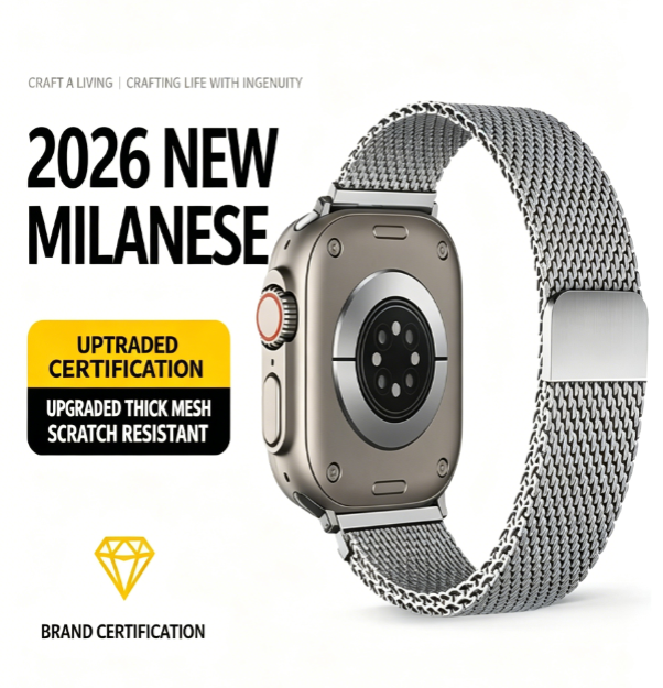 Apple Watch Classic Milanese Weave Magnetic Strap | Compatible with the entire Apple Watch range (2/3/4/5/6/7/8/9/10/S10/Ultra)