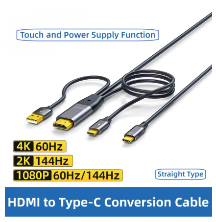 HDMI/DP to Type-C All-in-One Video Cable with USB Power Delivery and Touch Support—4K@60Hz/2K@144Hz for Connecting Desktop PCs, Laptops, and Handheld Gaming Consoles to Portable Displays and AR Glasses