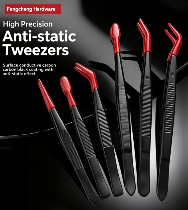 5Pcs High-Precision Anti-Static Tweezers | Forged Stainless Steel + Conductive Carbon Black Coating | Electronics Repair / Jewelry Crafting / Precision Instruments
